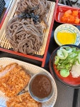 이촌사누끼