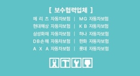 형제건설