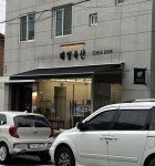 디자인그룹 바우