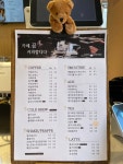 카페곰