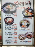 대청마루