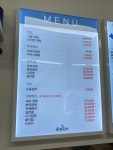 블루클럽 김포마산점
