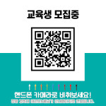 정왕경희대태권도장