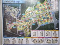 양지공인중개사사무소