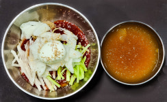 삼성고기마을