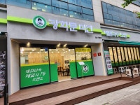 광화문미진 일산점