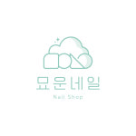 묘운네일 사당점