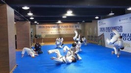 강무관 합기도 평내도장