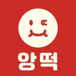 미라클피씨신떡순성거직산점 | 앙떡로제떡볶이 창원진동점