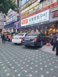 백년갈비 오류1동점