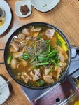 영희네흑염소
