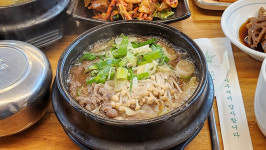 지리산수라간