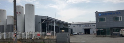 합동특수가스 화성지점