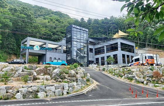 라운드커피 사진