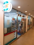 의료법인석천재단고창병원