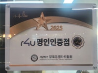 제이지니테라피