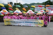 사회적협동조합 성동행복한돌봄