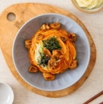 담꾹 강릉유천점