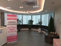 강마리아산부인과의원