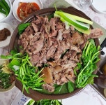 영희네흑염소
