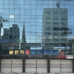 다이렉트컴퍼니