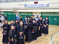 대한검도회 무검도관