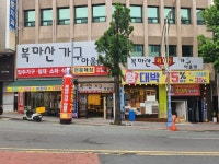 북마산가구아울렛