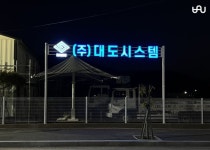 디자인그룹 바우