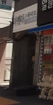 라벨라스튜디오