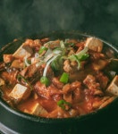 압구정화로구이 마산회원점