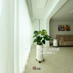 산곡동블라인드커튼하나블라인드 부평산곡점