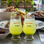 홍유단 광안점