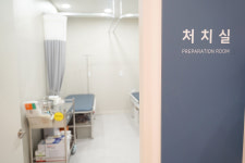 서울필병원