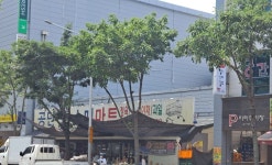 공단도소매마트