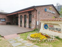 두뇌톡톡 뇌건강학교