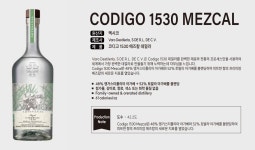 씨앤에스