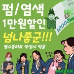 블루클럽 율하신도시점