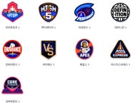 슬릭부스트 그룹PT 안산상록수점