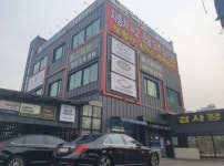 판교메젠모터스