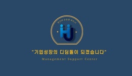 에이치제이파트너스