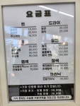 더헤어샵