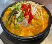 마루돼지국밥