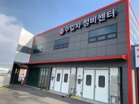 하나모터스