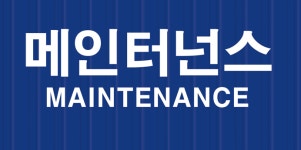 디테일박스 손세차 세차장