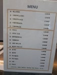 아이앤유매점