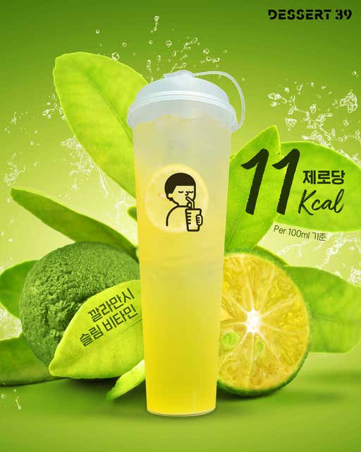 디저트39 순천신대점 사진