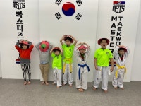 마스터즈 태권도