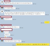 다룸세무회계사무소