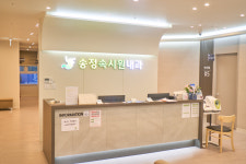 송정속시원내과의원