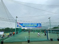 다온911구급센터